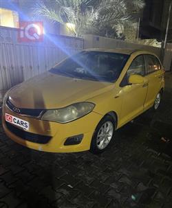 Chery Fulwin 2